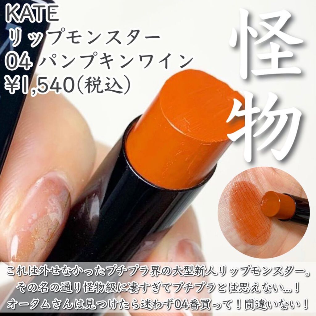 M·A·C ミネラライズ ブラッシュ/M・A・C/パウダーチークを使ったクチコミ(9枚目)