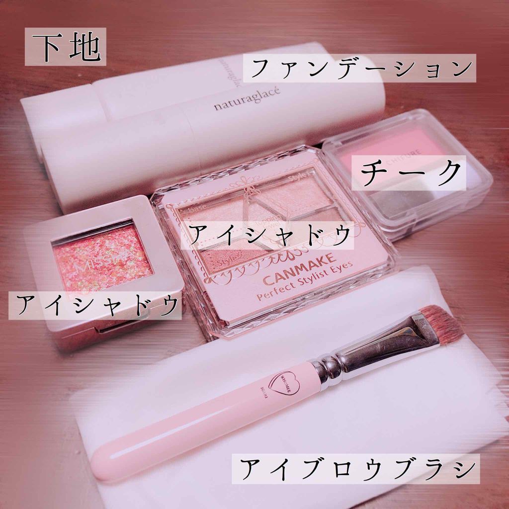 【旧品】パーフェクトスタイリストアイズ/キャンメイク/アイシャドウパレットを使ったクチコミ（2枚目）