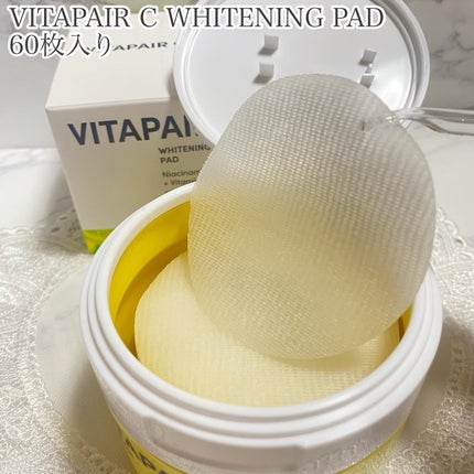 ビタペアC ビタレチ美容液/ネイチャーリパブリック/美容液を使ったクチコミ(6枚目)