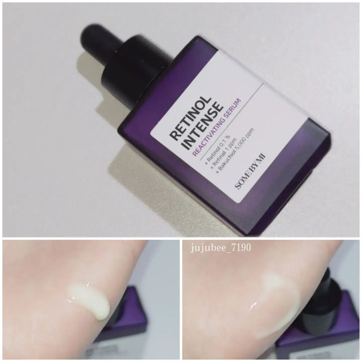 レチノールインテンシブ アドバンスドトリプルアクションアイクリーム/SOME BY MI/アイケア・アイクリームを使ったクチコミ（2枚目）