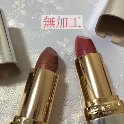 カラーリッシュ ルルージュ  ヌードナクレ コレクション/ロレアル パリ/口紅を使ったクチコミ(3枚目)