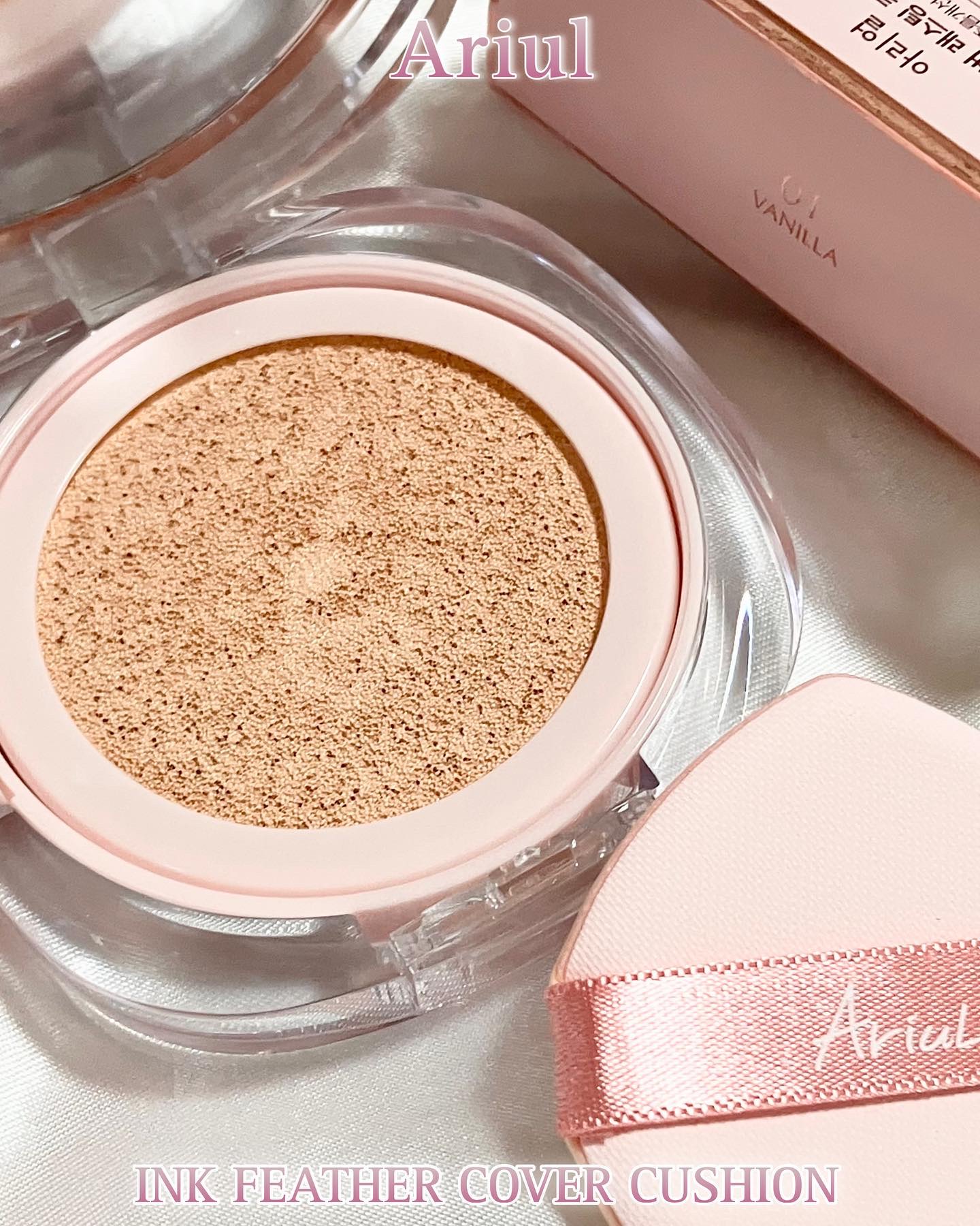 アリウル インクフェザーカバーラスティングクッション/Ariul/クッションファンデーションを使ったクチコミ（2枚目）