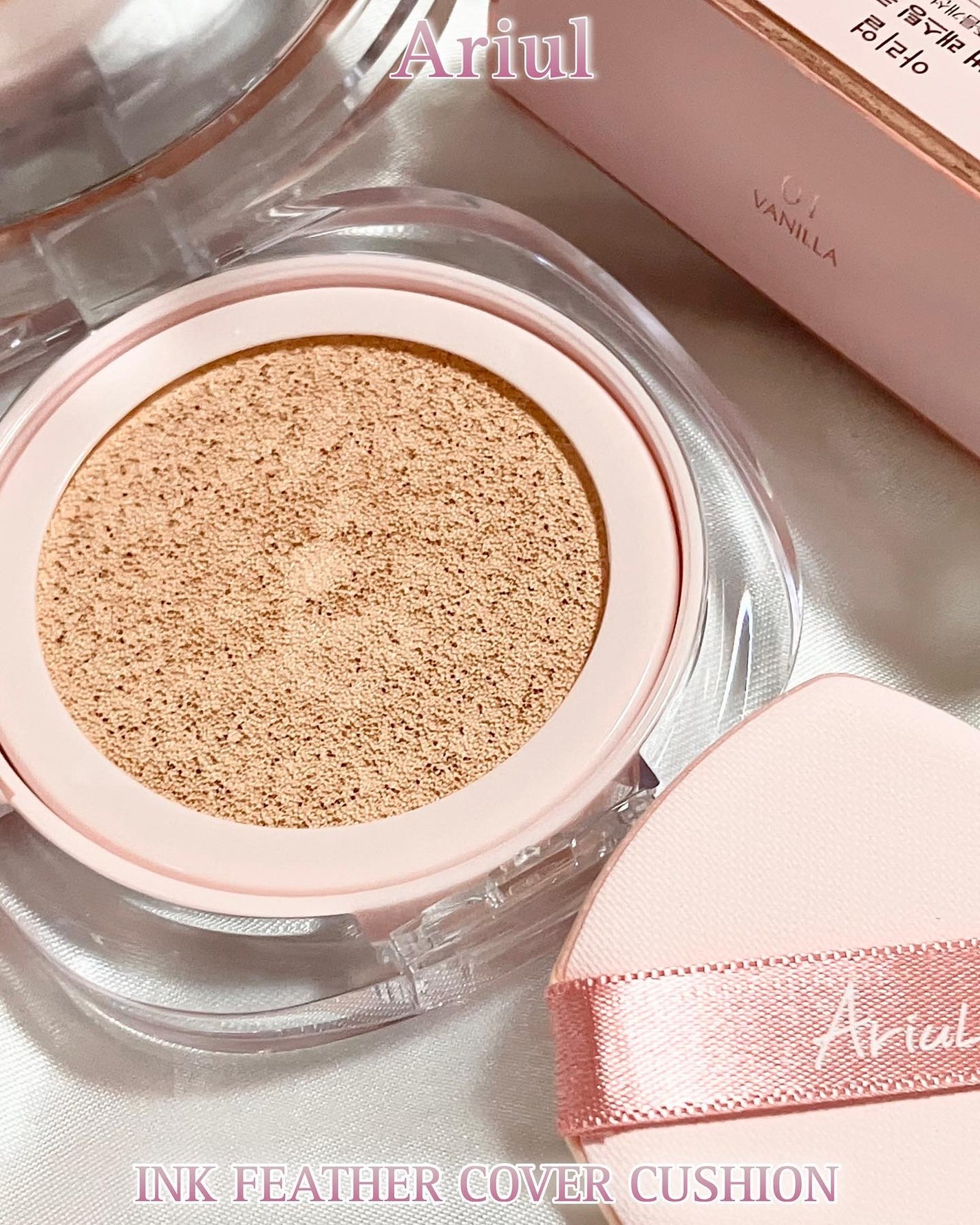 アリウル インクフェザーカバーラスティングクッション/Ariul/クッションファンデーションを使ったクチコミ(2枚目)