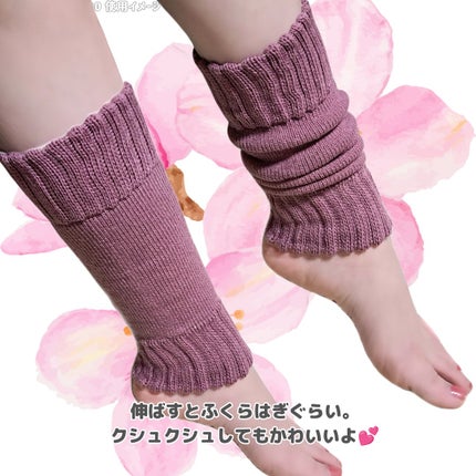 ほっこり冬の靴下 レッグウォーマー/グンゼ/暖かい靴下を使ったクチコミ(7枚目)