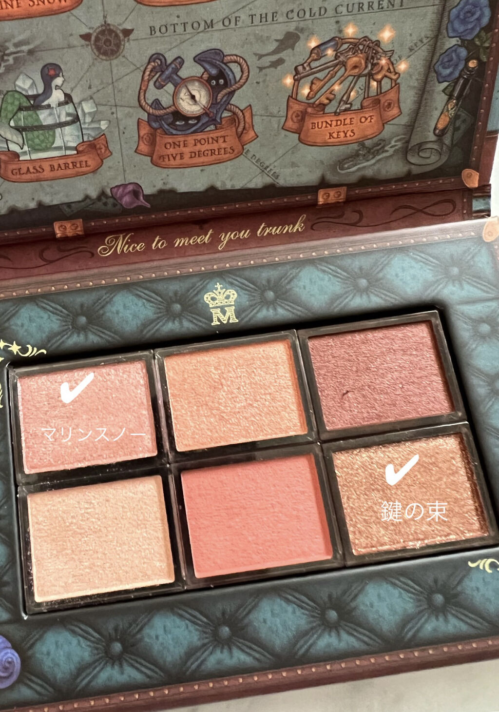 アリスシリーズ マスカラ/ZEESEA/マスカラを使ったクチコミ（2枚目）