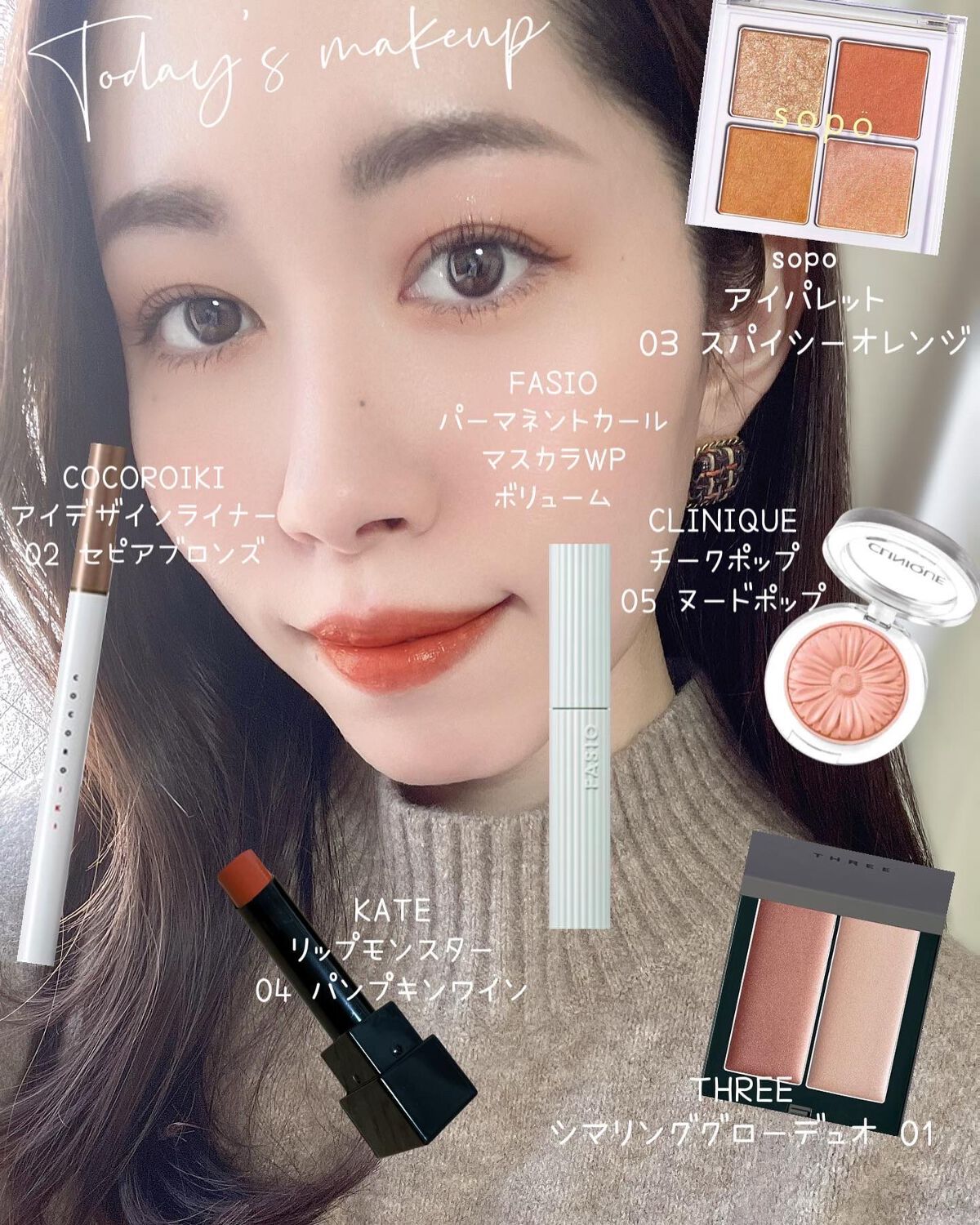 チーク ポップ/CLINIQUE/パウダーチークを使ったクチコミ(3枚目)