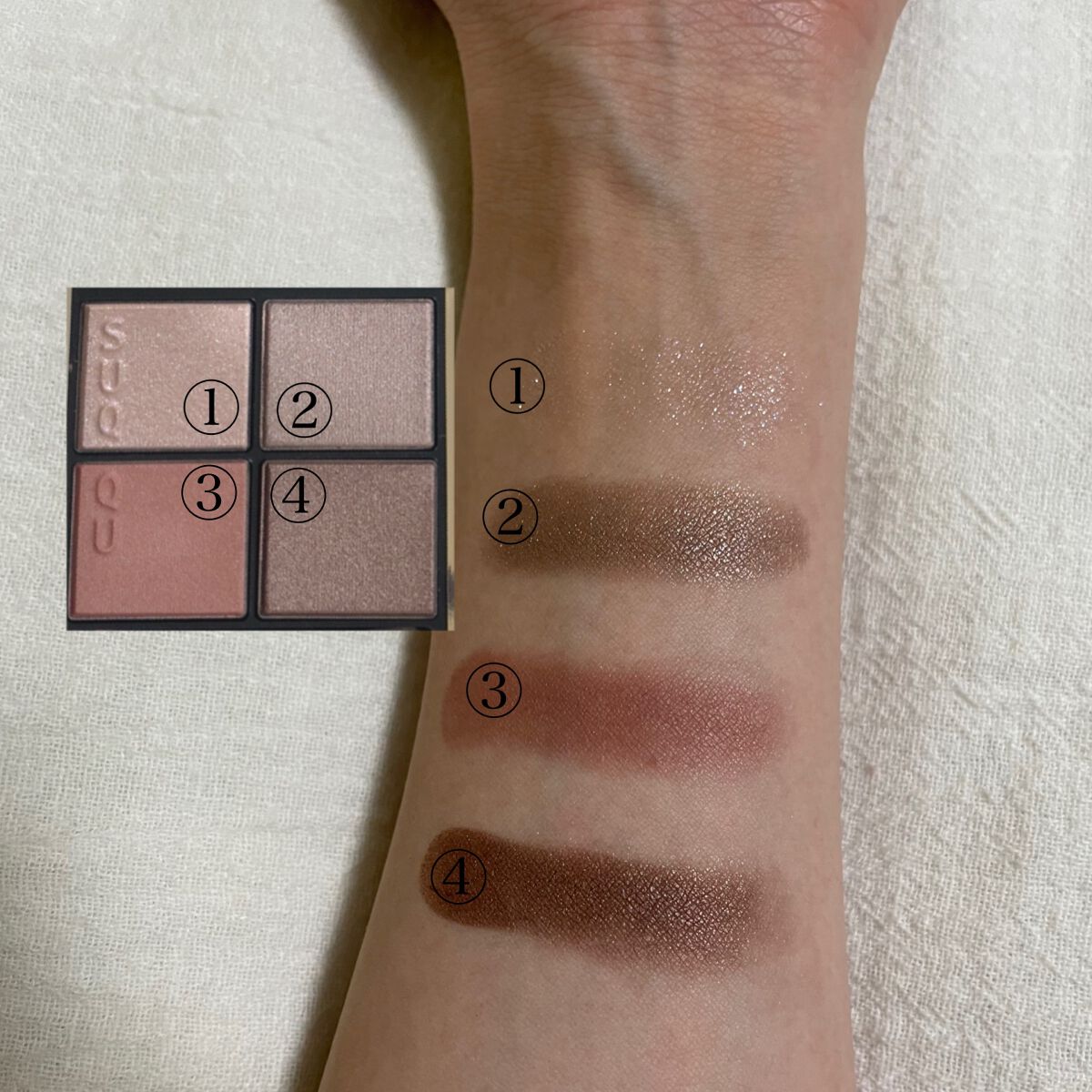 シグニチャー カラー アイズ/SUQQU/アイシャドウパレットを使ったクチコミ（3枚目）