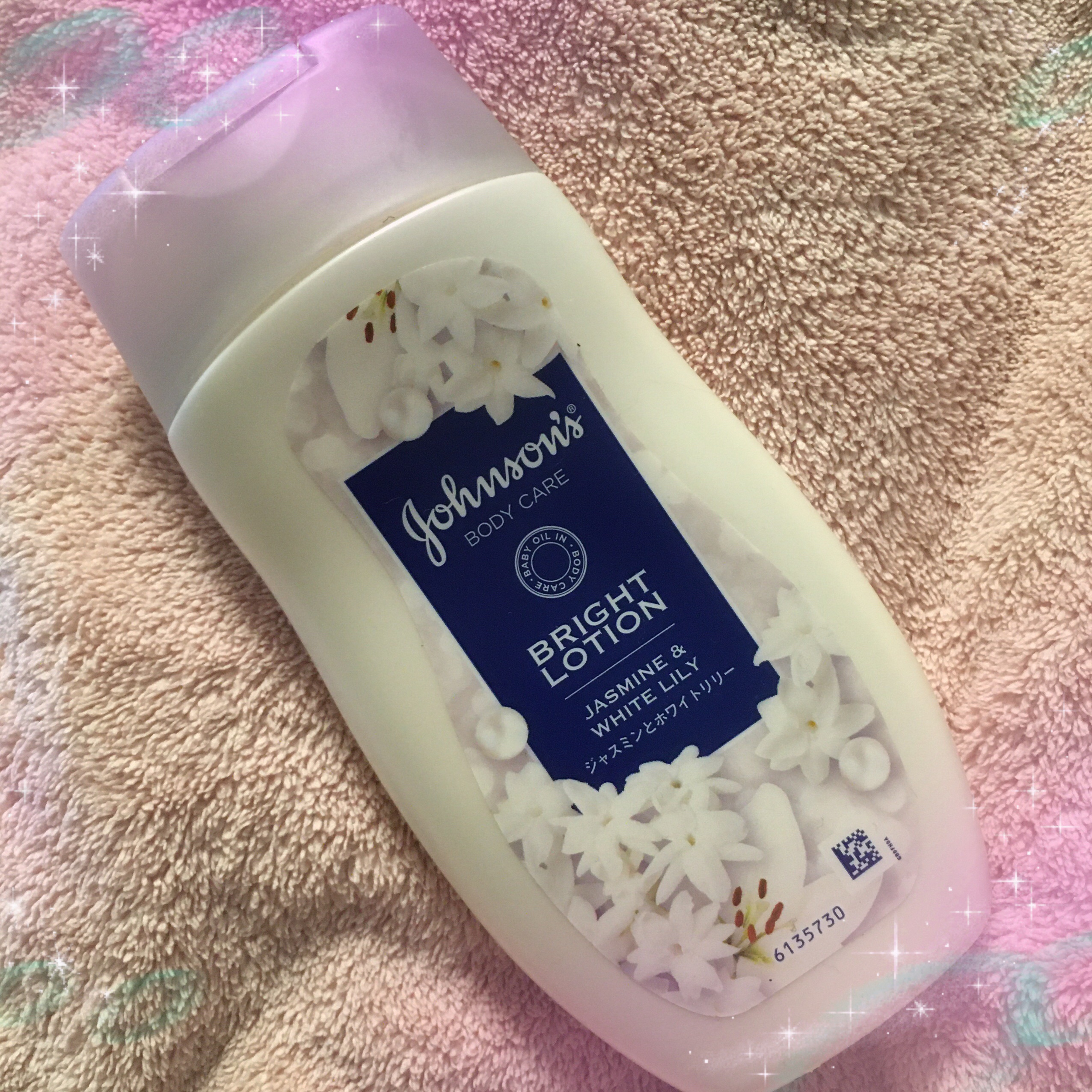 バイブラント ラディアンス　アロマミルク/ジョンソンボディケア/ボディミルクを使ったクチコミ（1枚目）