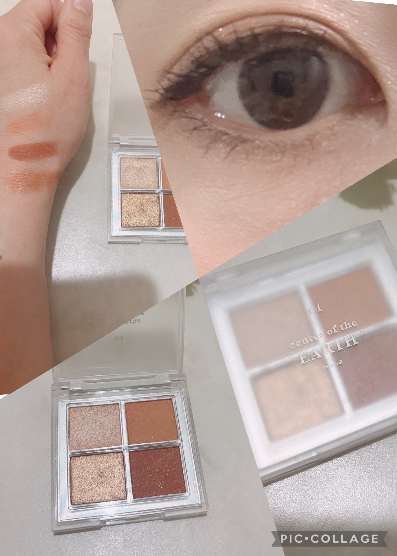 アイシャドウパレット/4U2/アイシャドウパレットを使ったクチコミ(4枚目)