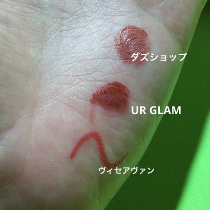 マルチプルーフラスティングマスカラ/DAZZSHOP/マスカラを使ったクチコミ(8枚目)