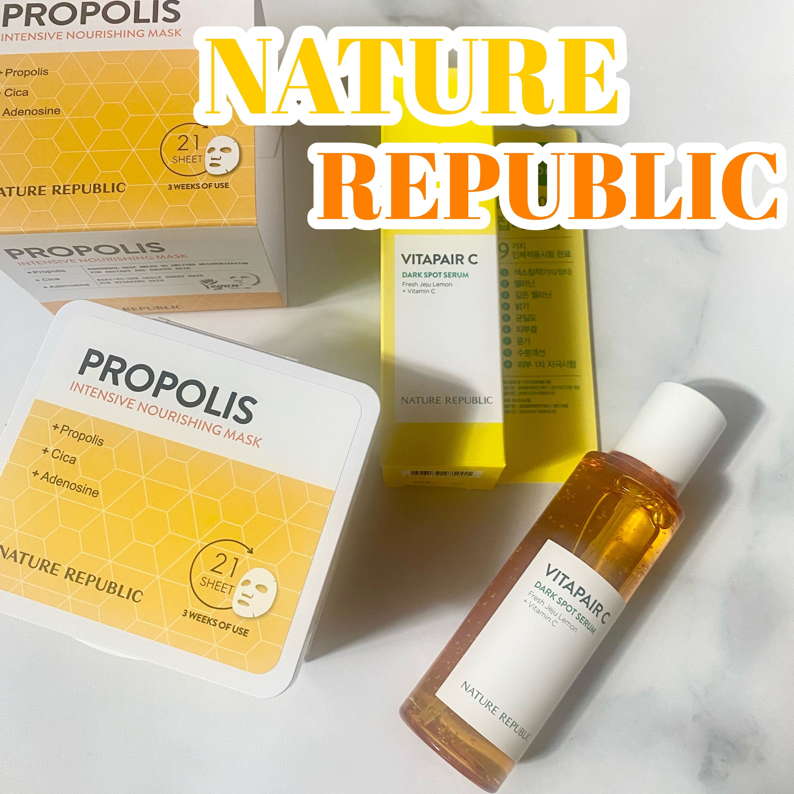 ビタペアC シミケアセラム/ネイチャーリパブリック/美容液を使ったクチコミ（1枚目）