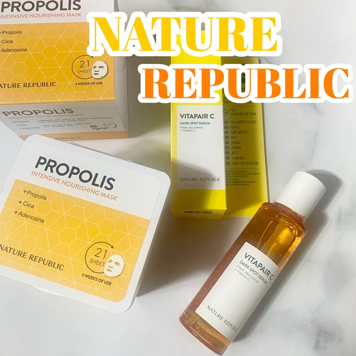 ビタペアC シミケアセラム/ネイチャーリパブリック/美容液を使ったクチコミ(1枚目)