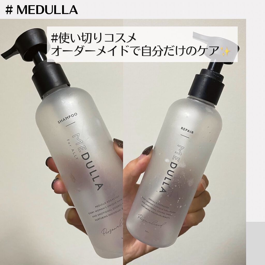 たしろ屋 メデュラ MEDULLA ☆SNOW☆ シャンプー/リペア - 通販
