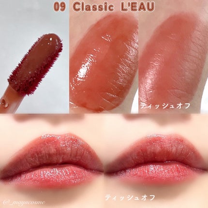 ローティント/BBIA/リップティントを使ったクチコミ(3枚目)