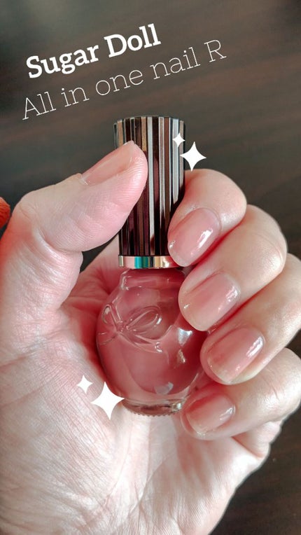 シュガードール オールインワンネイルR/シュガードール/オールインワンネイルを使ったクチコミ(1枚目)