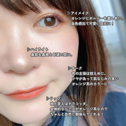 リアルクローズシャドウ/excel/アイシャドウパレットを使ったクチコミ(4枚目)