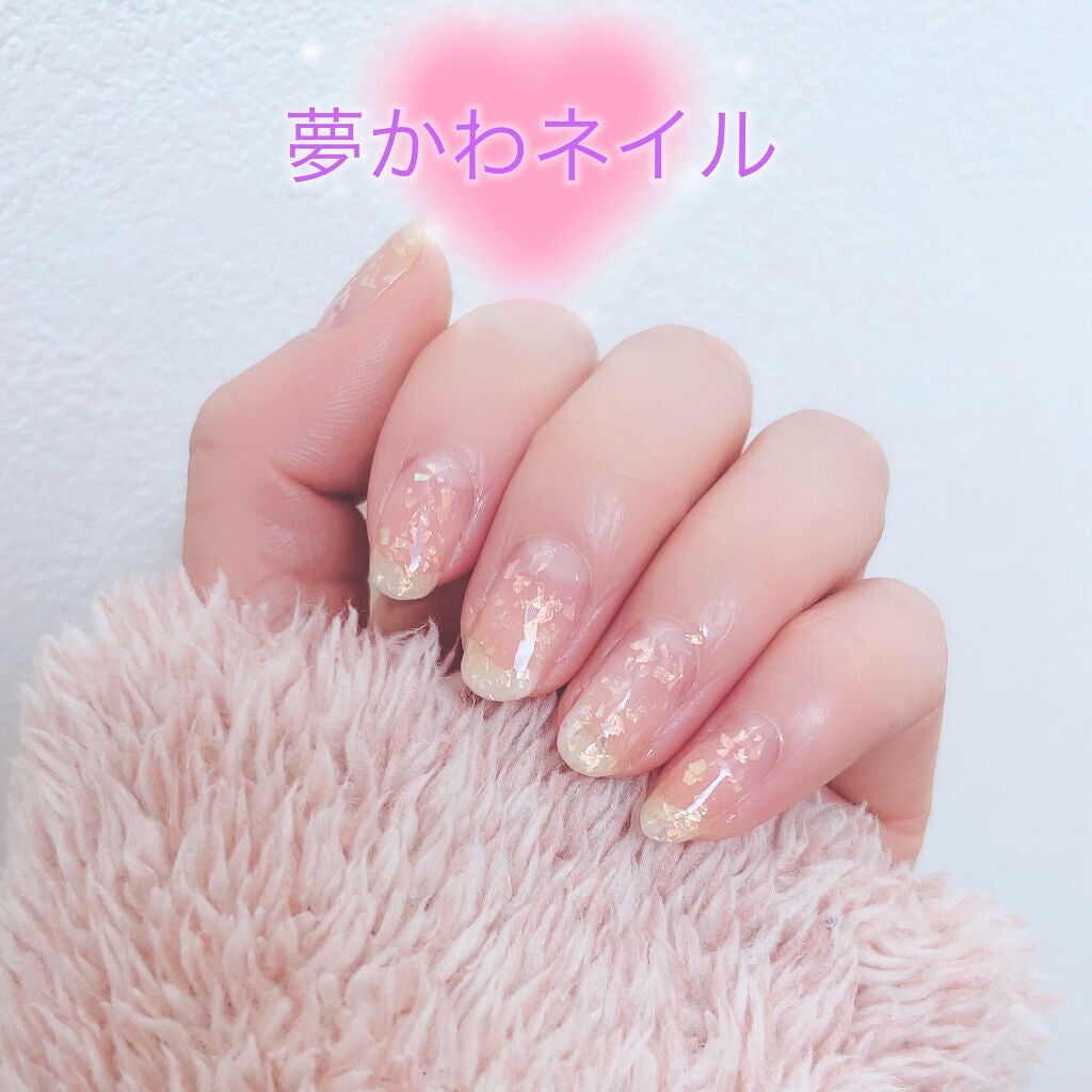 ドリーミングコフレ/パラドゥ/メイクアップキットを使ったクチコミ(1枚目)