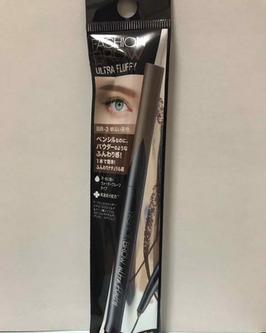 【旧品】ファッションブロウ パウダーインペンシル/MAYBELLINE NEW YORK/パウダーアイブロウを使ったクチコミ（2枚目）