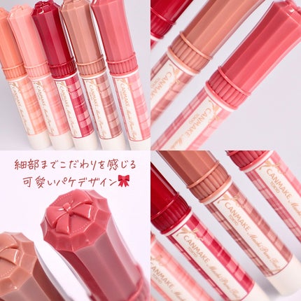 むちぷるティント/キャンメイク/リップティントを使ったクチコミ(7枚目)