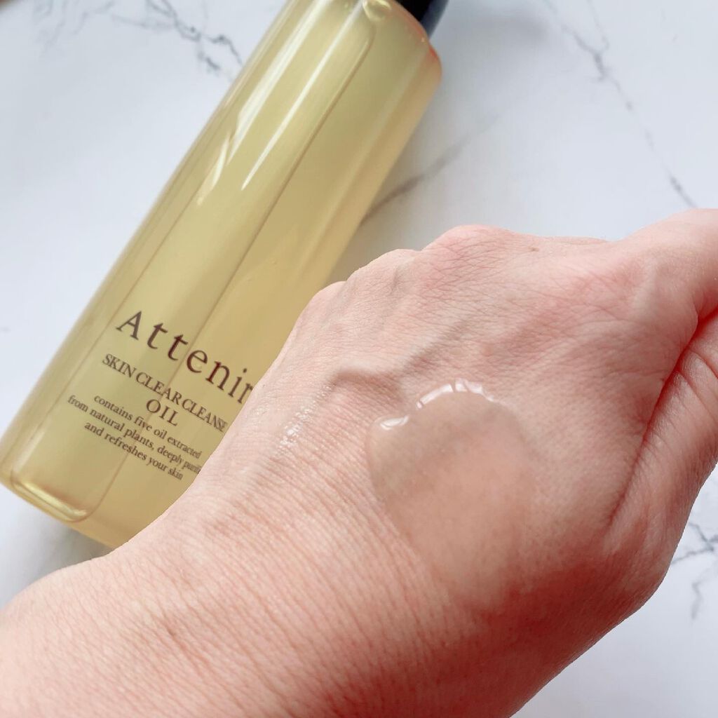 スキンクリア クレンズ オイル アロマタイプ/アテニア/オイルクレンジングを使ったクチコミ(2枚目)