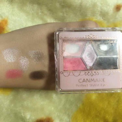 【旧品】パーフェクトスタイリストアイズ/キャンメイク/アイシャドウパレットを使ったクチコミ(2枚目)