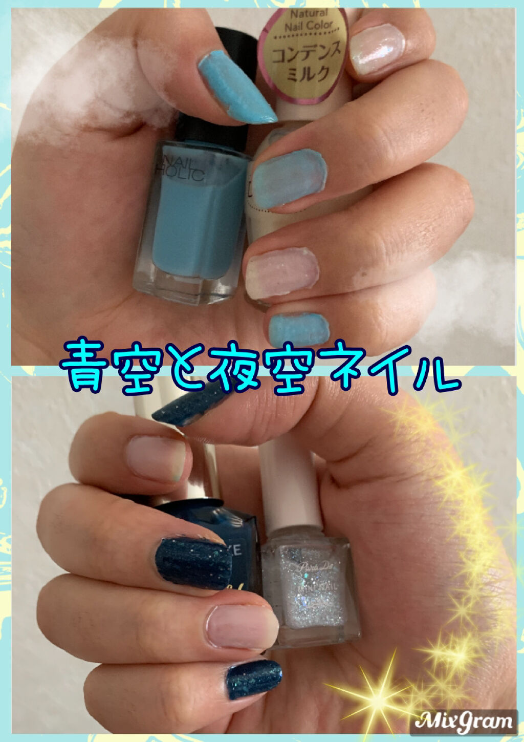 ナチュラルネイルカラーN/デュカート/マニキュアを使ったクチコミ（1枚目）