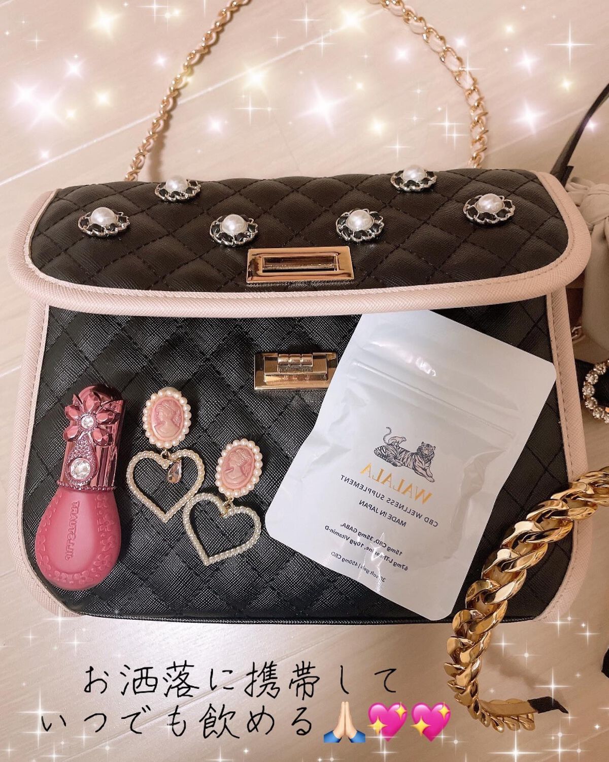 桜田 彩夢 on LIPS 「睡眠の質向上💕美容や健康に💊CBDウェルネスサプリメント✨日々..」(4枚目)