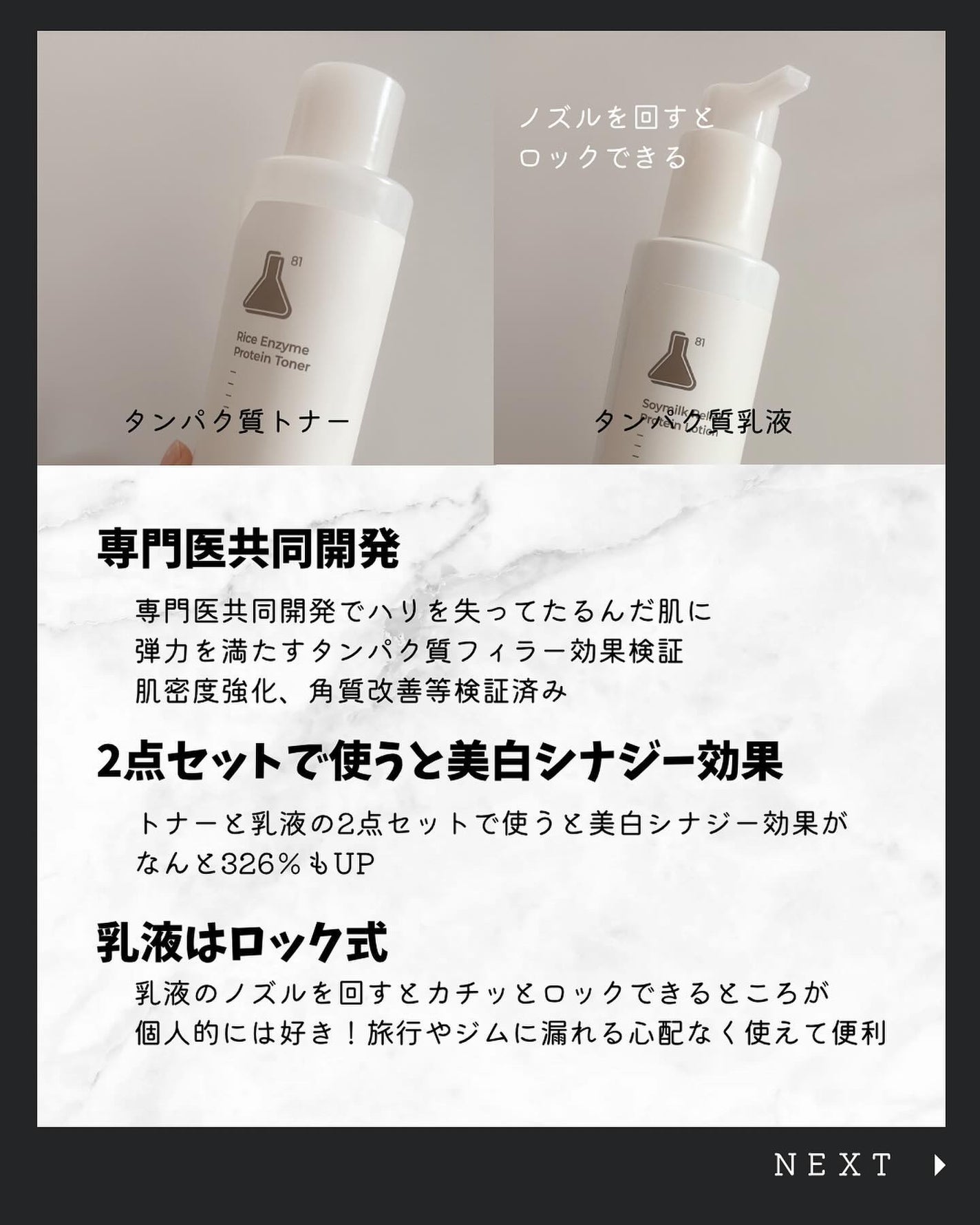 こう♡フォロバ100 on LIPS 「@kou_beauty66←他の投稿はコチラ\特別美人じゃなく..」(5枚目)