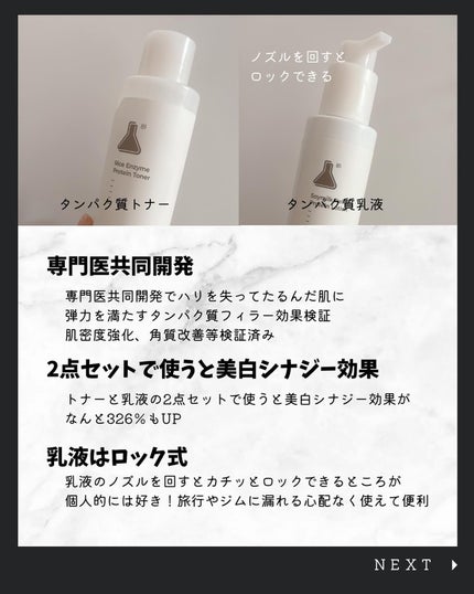 こう♡フォロバ100 on LIPS 「@kou_beauty66←他の投稿はコチラ\特別美人じゃなく..」(5枚目)