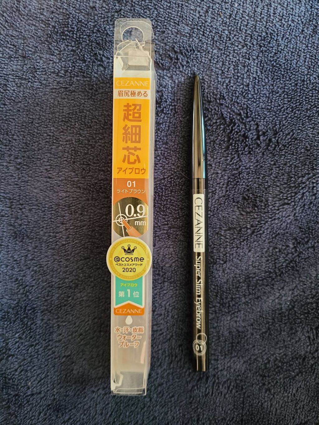 超細芯アイブロウ/CEZANNE/アイブロウペンシルを使ったクチコミ（1枚目）