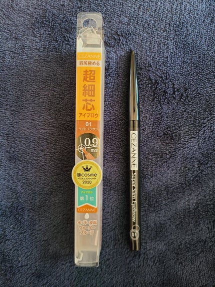超細芯アイブロウ/CEZANNE/アイブロウペンシルを使ったクチコミ(1枚目)