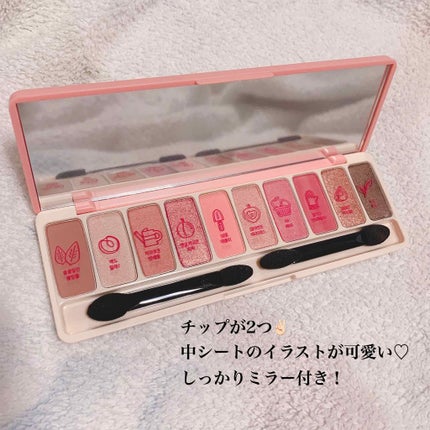 プレイカラー アイシャドウ/ETUDE/アイシャドウパレットを使ったクチコミ(2枚目)