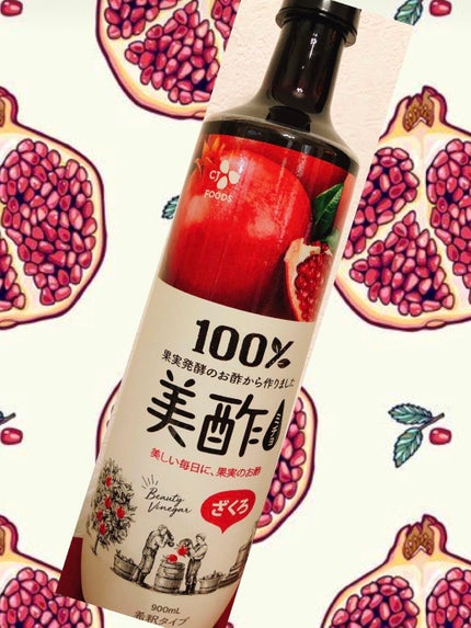 美酢 (希釈タイプ)/美酢(ミチョ)/その他飲むお酢を使ったクチコミ(1枚目)