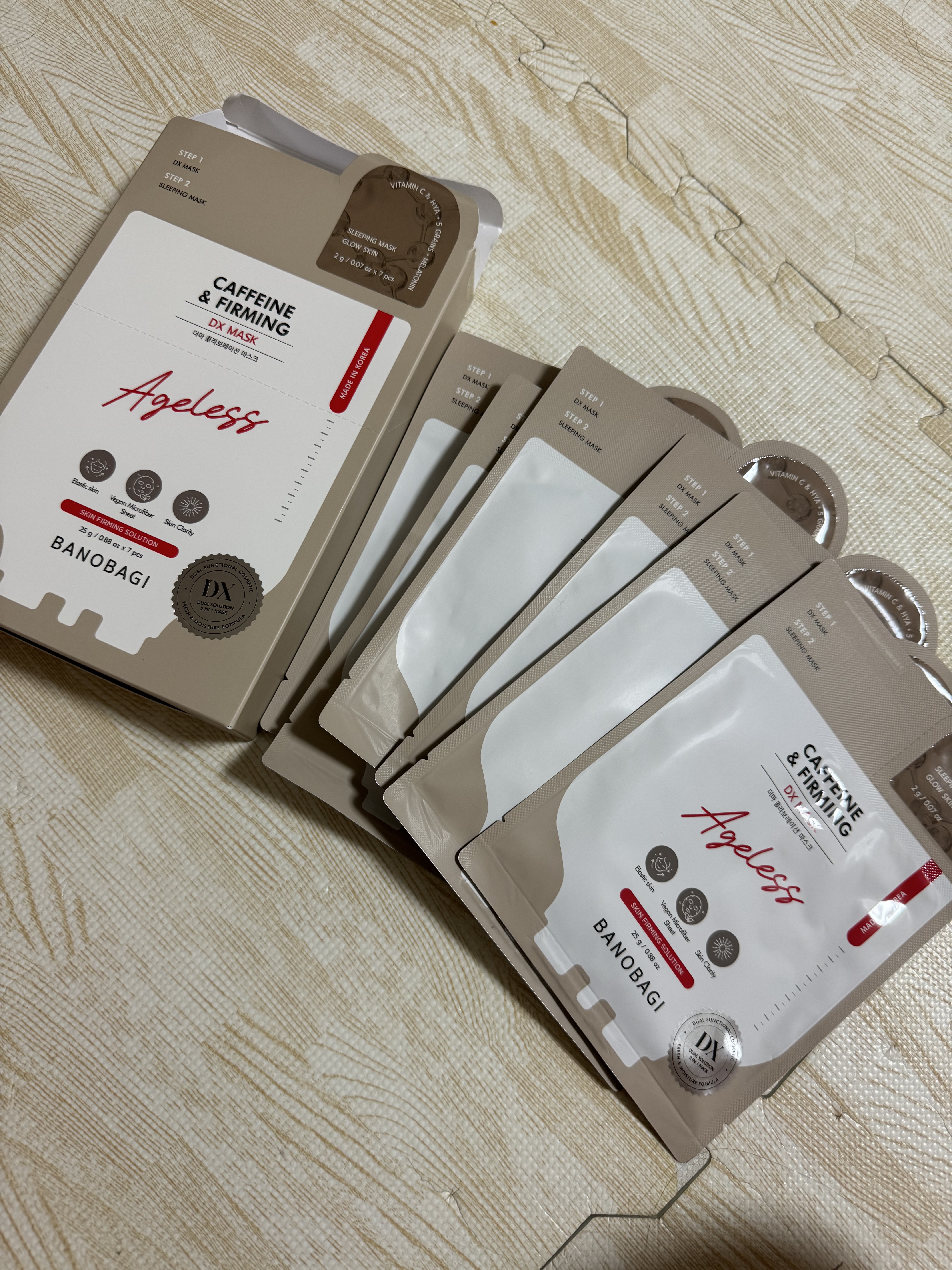 DXマスク/BANOBAGI/シートマスク・パックを使ったクチコミ（1枚目）