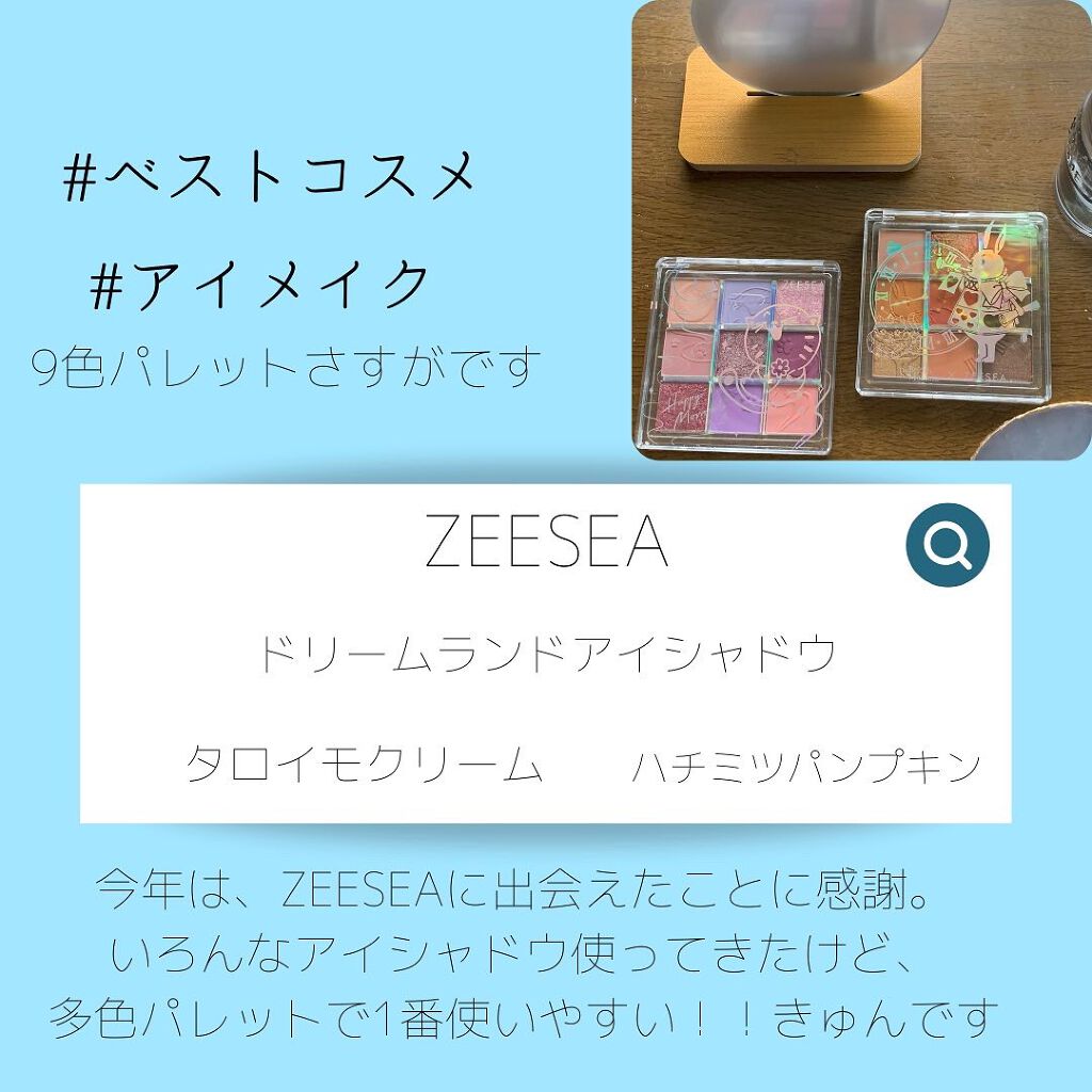 パーフェクトエクステンション マスカラ for カール/D-UP/マスカラを使ったクチコミ(4枚目)