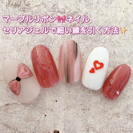 ジェルネイル(ライト対応)/セリア/ジェルネイルを使ったクチコミ(1枚目)