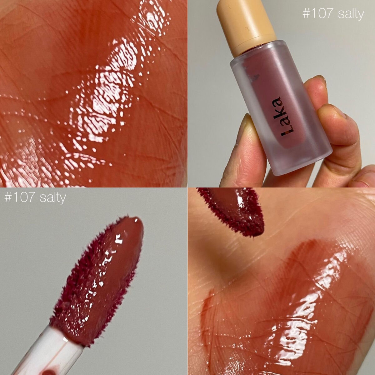 フルーティーグラムティント/Laka/リップティントを使ったクチコミ(5枚目)