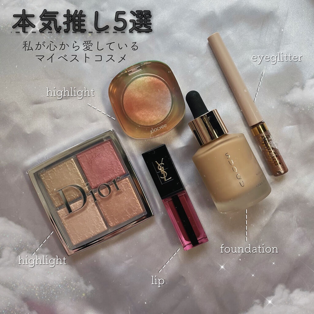 ダイヤモンドシェルハイライト/Joocyee/パウダーハイライトを使ったクチコミ（1枚目）