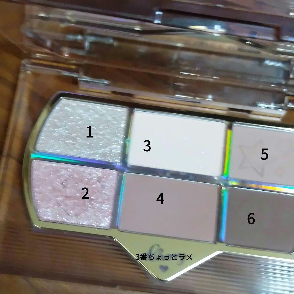 レトロマグネティック アイシャドウパレット 04 チーズボックス(Cheese Box)/FlowerKnows/アイシャドウパレットを使ったクチコミ（2枚目）