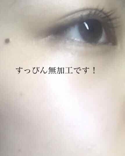 エリクシール ルフレ バランシング ウォーター I/エリクシール/化粧水を使ったクチコミ(2枚目)