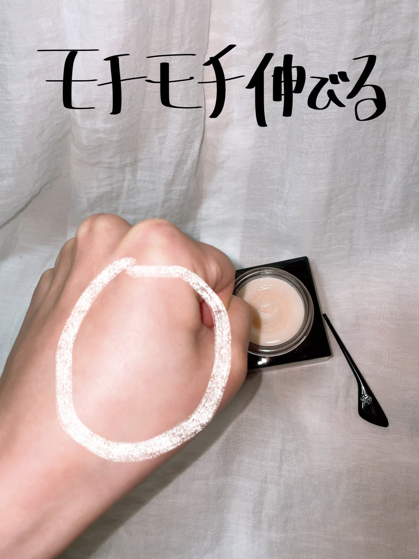 ã¢ã³ãªãããã ã±ã¢ ã»ã©ã ã€ã³ ã¯ãªãŒã ãã¡ã³ããŒã·ã§ã³/shu uemura/ã¯ãªãŒã ã»ãšãã«ãžã§ã³ãã¡ã³ããŒã·ã§ã³ã䜿ã£ãã¯ãã³ãïŒ5æç®ïŒ