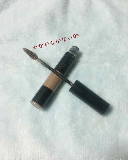 3Dアイブロウカラー/KATE/眉マスカラを使ったクチコミ(2枚目)