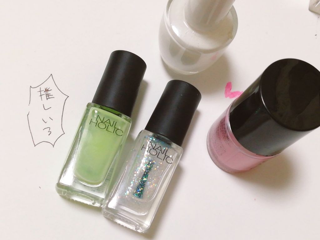 ネイルホリック/ネイルホリック/マニキュアを使ったクチコミ（2枚目）