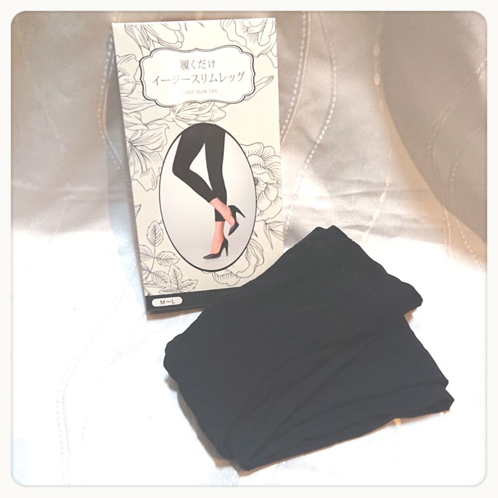 履くだけイージースリムレッグ/slimlab/着圧ソックス・レギンスを使ったクチコミ（2枚目）