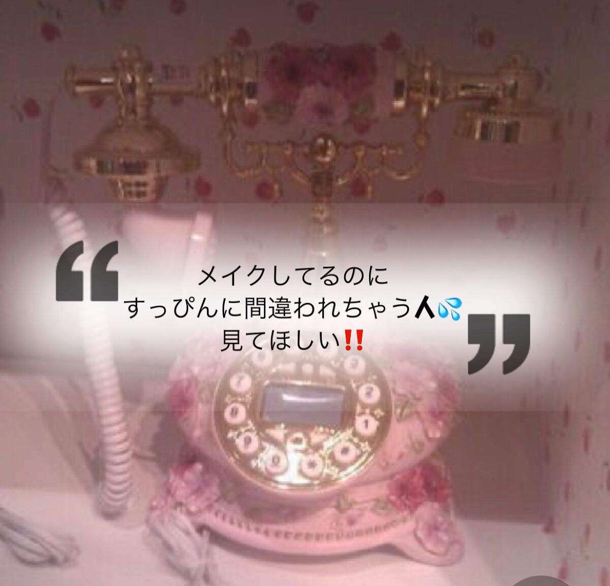 ブライトピュアベースCC/CandyDoll/CCクリームを使ったクチコミ（1枚目）