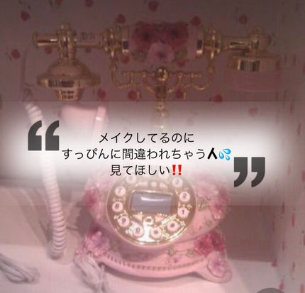 パーマネントカール マスカラ WP(ロング)/FASIO/マスカラを使ったクチコミ(1枚目)