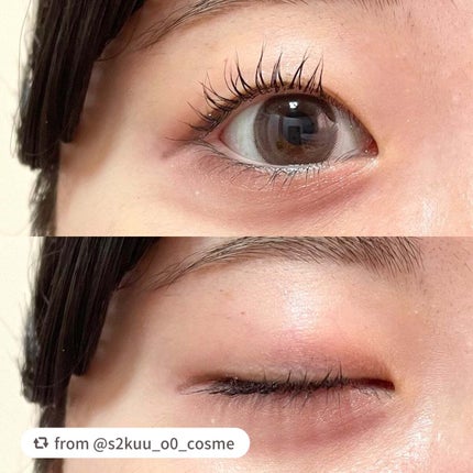 エテュセ アイエディション (マスカラベース)/ettusais/マスカラ下地を使ったクチコミ(2枚目)