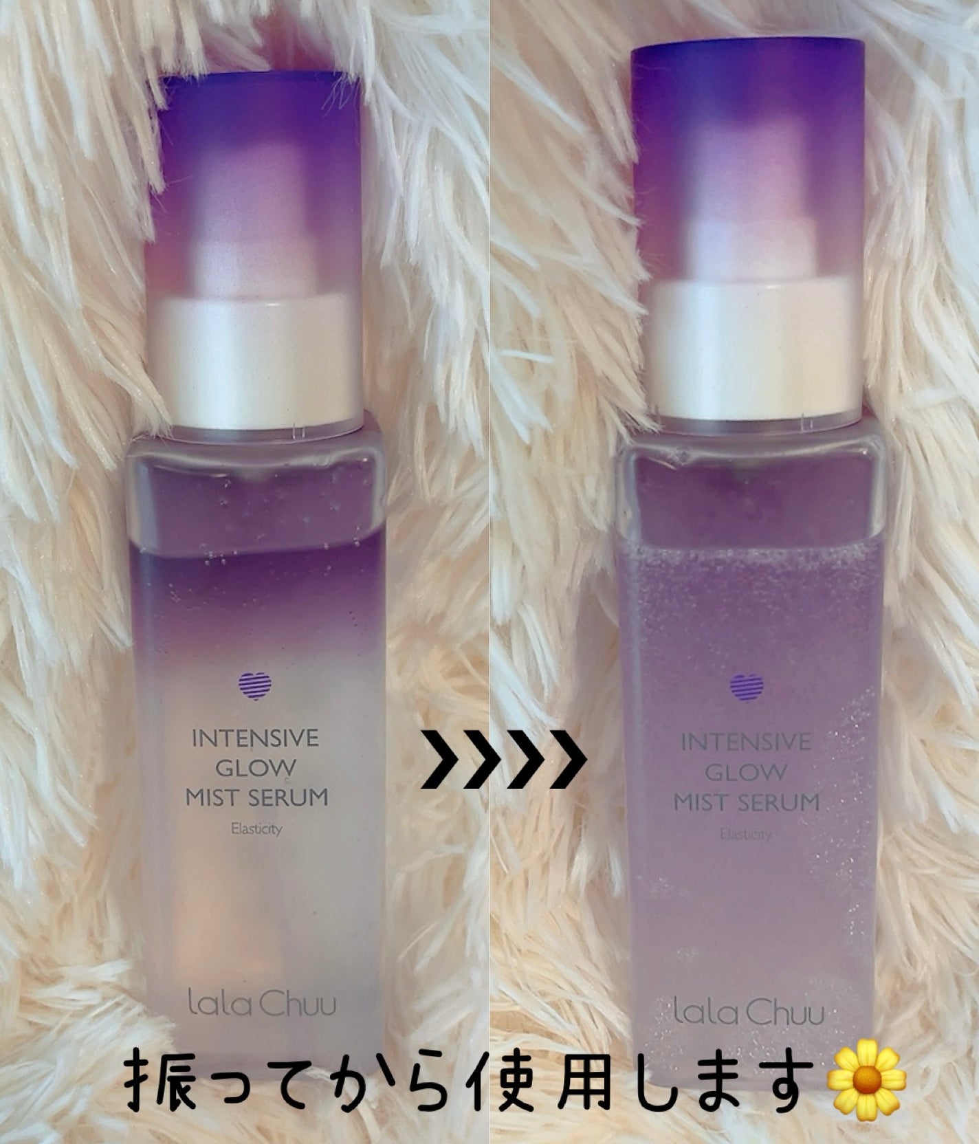 イージーチョップバンドマスク ユースシェーパー/lalachuu/シートマスク・パックを使ったクチコミ(5枚目)