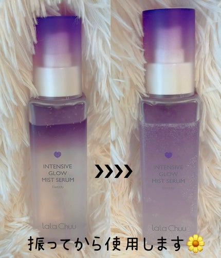 イージーチョップバンドマスク ユースシェーパー/lalachuu/シートマスク・パックを使ったクチコミ(5枚目)