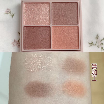 シルキースフレアイズ(マットタイプ)/キャンメイク/アイシャドウパレットを使ったクチコミ(2枚目)